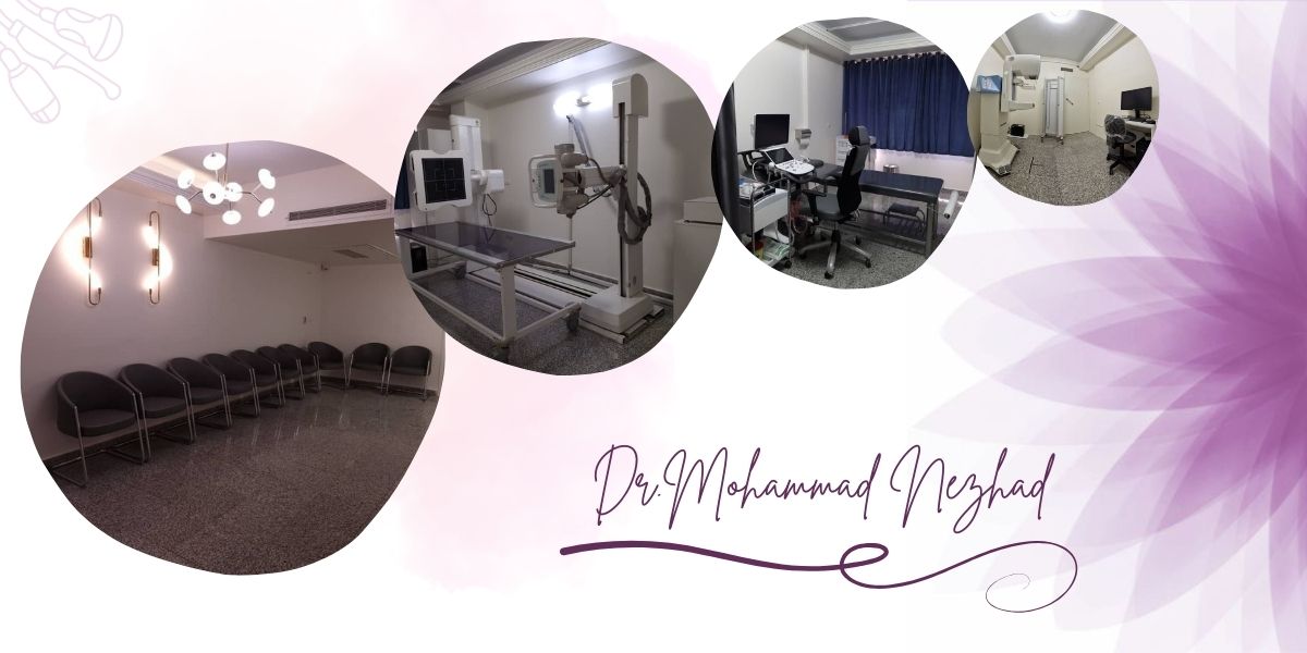 چرا مرکز دکتر محمدنژاد بهترین مرکز رادیولوژی دندان در جردن است؟